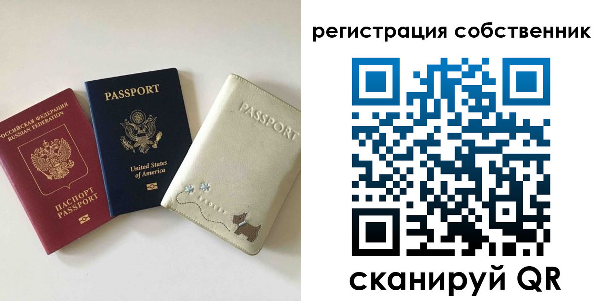 форма 3 в Можайске